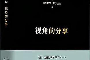 给气跑了！2019年输给叙利亚后里皮愤怒辞职：我不想抢钱