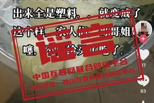 拉菲尼亚本场比赛数据：传射建功&7关键传球，评分9.2